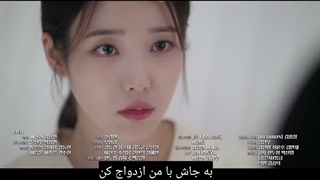 پیش نمایش سریال تاج بی نقض قسمت5(جمعه)Ela♡