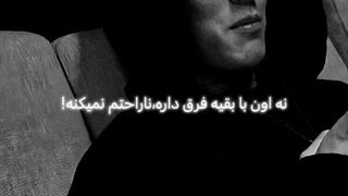 بچه ها شما کیمیای روح رو دیدین