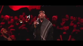 جهان با آنها و مولا با ما