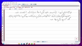 فیلم شماره 21  نحوه ایجاد موج صوتی و محاسبه تندی انتشار صوت      فعالیت 3-6