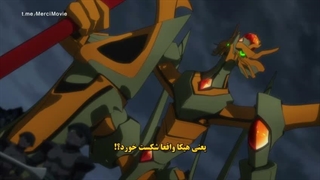 انیمه تیر برگشت Back Arrow قسمت 14