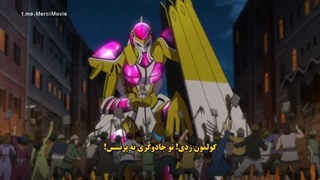 انیمه تیر برگشت Back Arrow قسمت 15