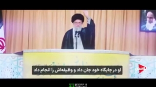 از آزادی اش نگذشت