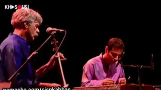 کمانچه کیهان کلهر سنتور علی بهرامی فرد، رنگ دشتی علی اکبرخان شهنازی، لوزان سوئیس ۲۰۱۶
