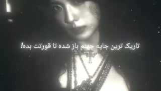 چیزی که دلم میخواد به اون یدونه دختر بگممممممم