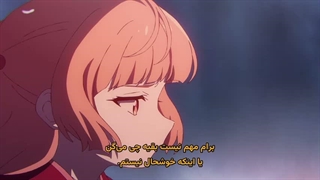 انیمه ی کارگزاران چهار فصل : رقص بهار قسمت 5 با زیر نویس فارسی