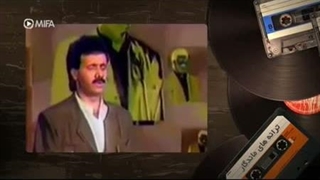 معین ( ای آنکه به جز تو هوایی به سرم نیست )