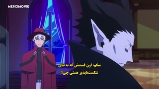 انیمه Kyuuketsuki Sugu Shinu جون خوناشام به یه مو بنده فصل 1 قسمت 1