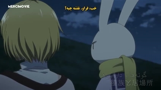 انیمه پسر هلویی کنار رودخانه Peach Boy Riverside قسمت 7