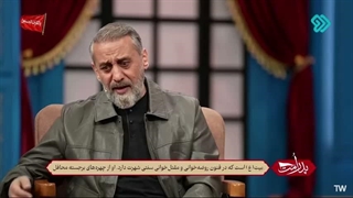 قسمت بیست و هفتم برنامه.  پدر امت ( قسمت دوم حاج احمد واعظی)