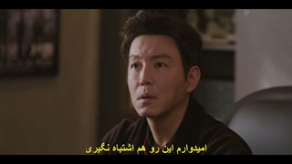 قسمت 4 سریال همه داریم تلاش میکنیم با زیرنویس چسبیده We Are All Trying Here 2026