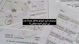 بعد از پنج ماه جوش نزدن دقیقا قبل عقد دختر عموم دوتا جوش مجلسی زدم  (눈_눈)