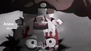 سلامم میکس از شیطان کش گزاشتم