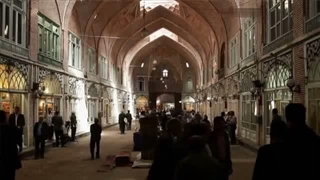 Bazar Tabriz - Barande Jayezeh Aghakhan