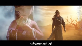 اوپینگ Beyond Times Gaze با زیرنویس