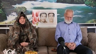 مصاحبه با حاجیه خانم مخدره صادقی مادر شهیدان دفاع مقدس علیرضا و مرتضی خدایار