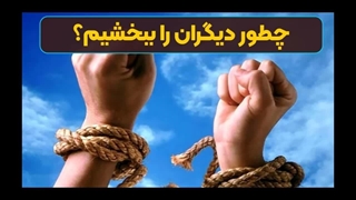 دلیل تنفر از پدر و مادر چیست؟