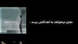 اینم از دوراهی زندگیم..شما هم؟