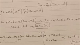 حل سوالات کنکور الگو و دنباله (۴)