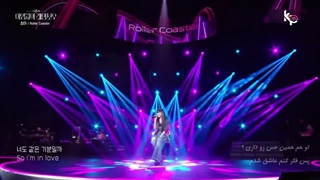 Chung ha - Roller Coaster
