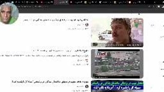 پنتاگون۲