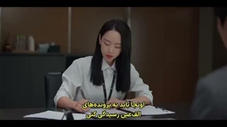 قسمت 1 سریال ثبت عشق با زیرنویس فارسی چسبیده  360p-360p