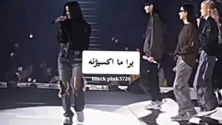 برای ما اکسیژن کپ