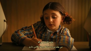 سریال جدید ترسناک IT محصول ۲۰۲۵ قسمت 1 زیرنویس فارسی(کپشن)