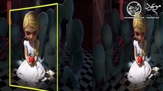 Alice, The Rabbit, And The Expulsion From Paradise!-720