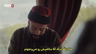 سریال محمد: سلطان فتوحات قسمت 61