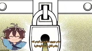 تناسخ دنده‌وار مضحک من قسمت چهارم