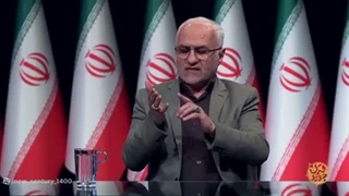 14050209: برنامه قرن جدید 28: فرهنگ در قرن جدید