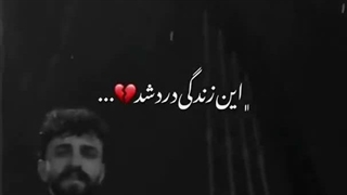 کپشن:)