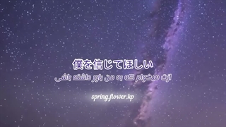 لیریک ادیت از آهنگ YOᑌᖇ ᗴYᗴՏ Tᗴᒪᒪ از ᗷTՏ❥❥❥