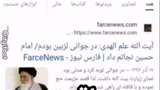 این چه گهیههه به اسم اینترنت به ما میفروشین