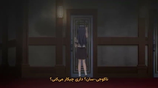 انیمه دوباره کشته شدی، آقای کارگاه قسمت 5 زیرنویس فارسی