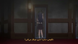 انیمه دوباره کشته شدن آقای کارآگاه قسمت ۵ زیرنویس فارسی