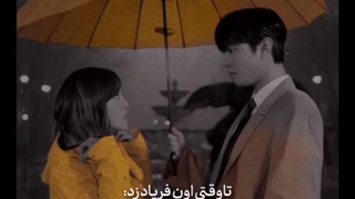 من رنگ مورد علاقه نداشتم تا وقتی که او فریاد زد "زرد":))))