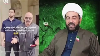 14050210: اندر احوالات سلطنت طلبان در واکنش به سُسی شدن سس خرسی