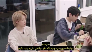 ران بی تی اس قسمت ۲ / زیرنویس فارسی
