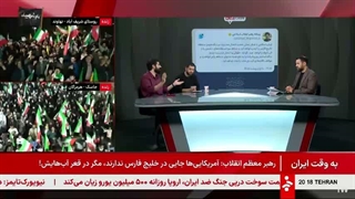 14050210: به وقت ایران: جنگ رمضان روز شصت و دوم مقاومت - قسمت دوم