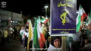 اجتماع مردمی جانفدایان امام رضایی ها در شهرستان پاکدشت - اردیبهشت 1405