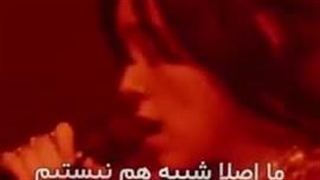 بیلی ایلیش