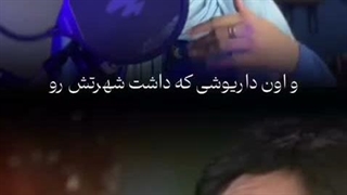 احترام و علاقه بانو هایده و شهره صولتی و داریوش و تتلو به امام رضا (ع) (کامنتتتتت)