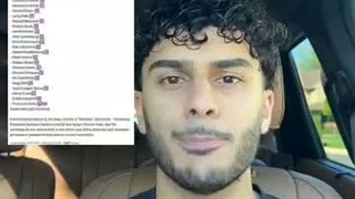 تعداد زنان یهود قربانی در اپستین