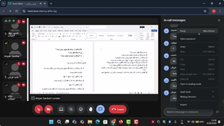 ویدیو تدریس درس ریاضی گسسته با استاد جناب آقای آرین سرشار 1405/02/08