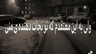 موافقید یه پست بزارم از متن و شعر های خودتون رونمایی کنید؟کامنت-