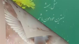 شروع کلاس