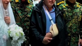 پیوندتان مبارک عزیزان ایران