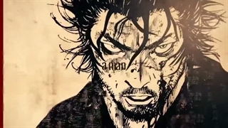 VAGABOND EDIT